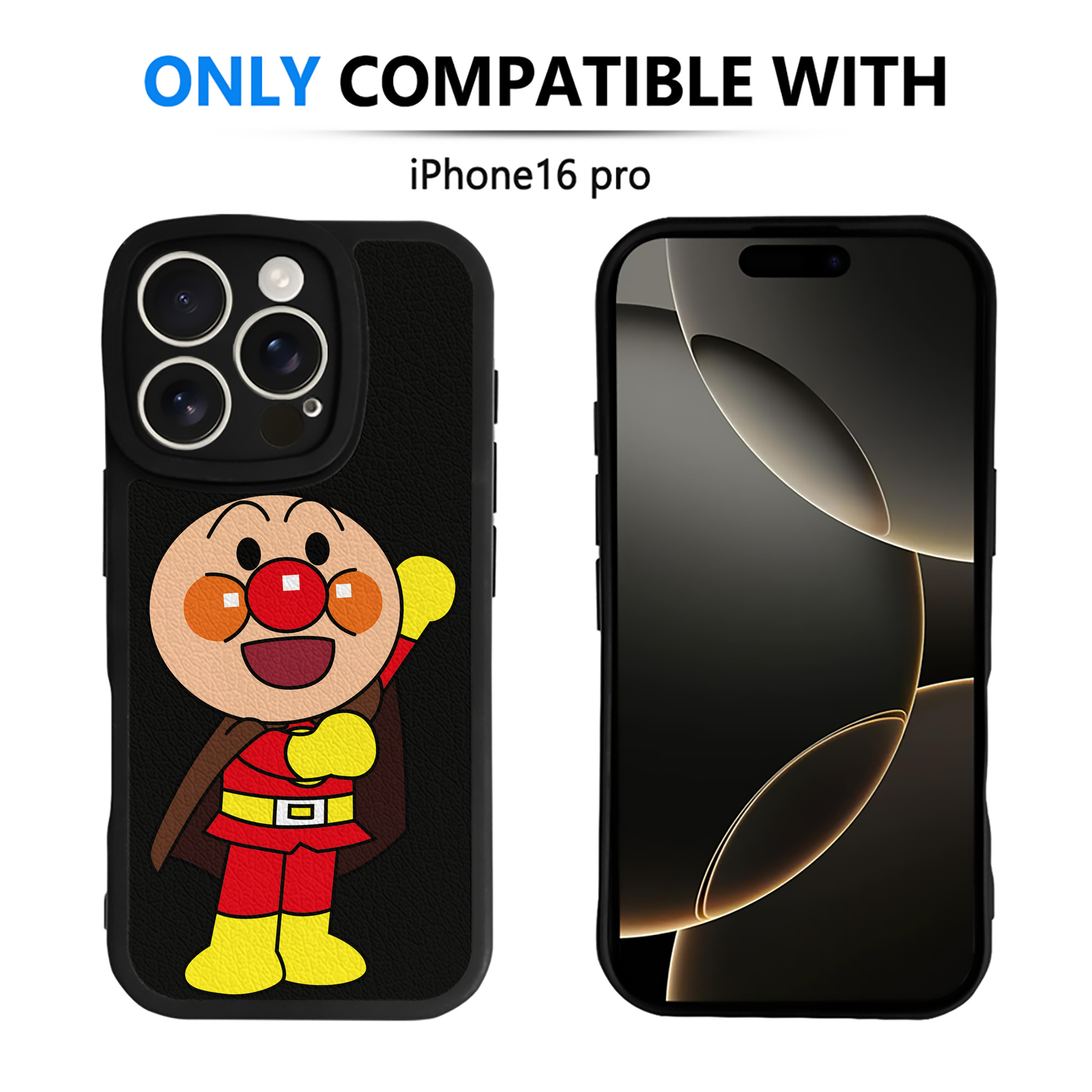 （画像用） アンパンマン Anpanman 【iPhone 16シリーズ対応】シリコンスマホケース（レザー調） 材質：シリコン